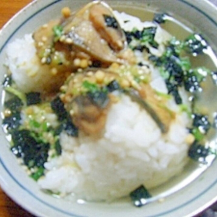 鯵茶漬け